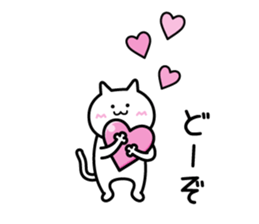 Sticker to inflame sticker #6404118