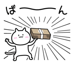 Sticker to inflame sticker #6404119