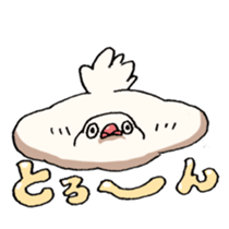 Powerful Java sparrow sticker #6404139