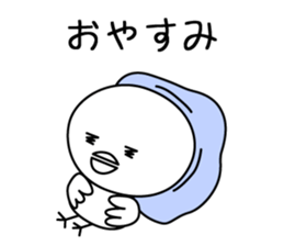 Torimaru .01 sticker #6404326