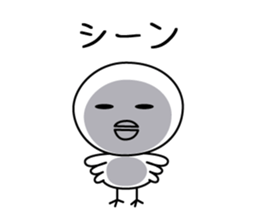 Torimaru .01 sticker #6404338