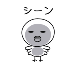 Torimaru .01 sticker #6404338