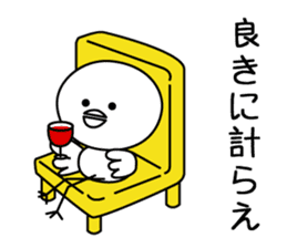 Torimaru .01 sticker #6404341