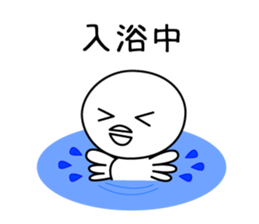 Torimaru .01 sticker #6404359