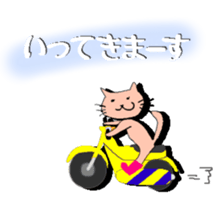 Mr. cat of boots sticker #6404400