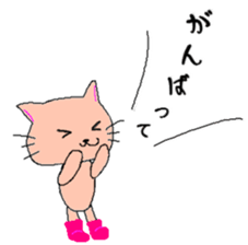 Mr. cat of boots sticker #6404436