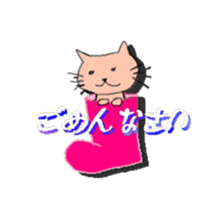 Mr. cat of boots sticker #6404437