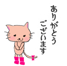 Mr. cat of boots sticker #6404438