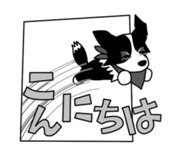 Love Love Border collies! 5 sticker #6404440