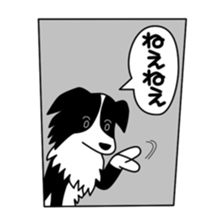 Love Love Border collies! 5 sticker #6404444