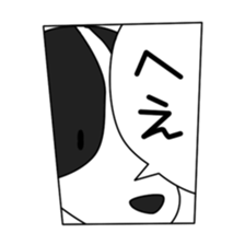 Love Love Border collies! 5 sticker #6404447