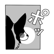 Love Love Border collies! 5 sticker #6404456