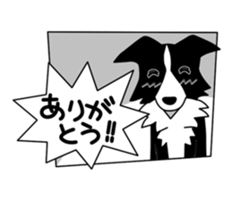 Love Love Border collies! 5 sticker #6404461