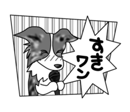 Love Love Border collies! 5 sticker #6404463