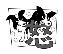 Love Love Border collies! 5 sticker #6404465