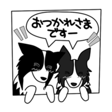 Love Love Border collies! 5 sticker #6404468