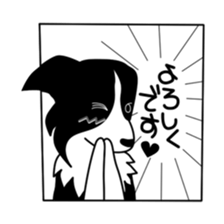 Love Love Border collies! 5 sticker #6404469
