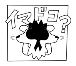 Love Love Border collies! 5 sticker #6404471