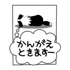 Love Love Border collies! 5 sticker #6404473