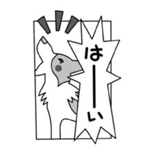 Love Love Border collies! 5 sticker #6404474