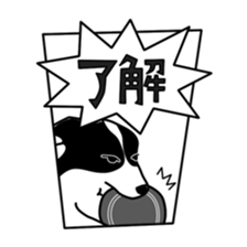 Love Love Border collies! 5 sticker #6404475