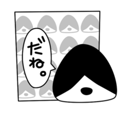 Love Love Border collies! 5 sticker #6404479