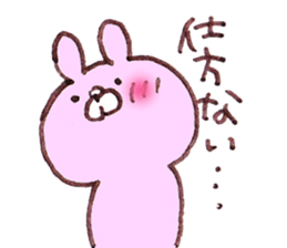 love rabbit... sticker #6404505