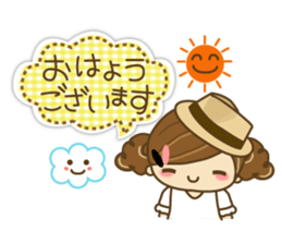 The cute girl Hana 2 sticker #6404640