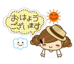 The cute girl Hana 2 sticker #6404640