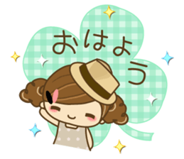 The cute girl Hana 2 sticker #6404641