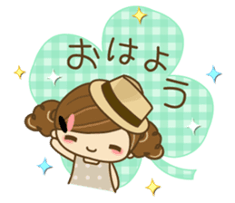 The cute girl Hana 2 sticker #6404641