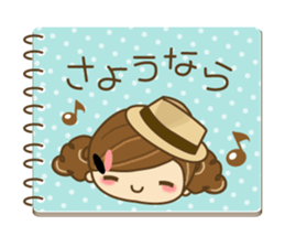 The cute girl Hana 2 sticker #6404645