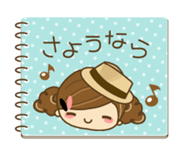 The cute girl Hana 2 sticker #6404645