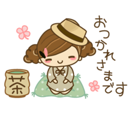 The cute girl Hana 2 sticker #6404650