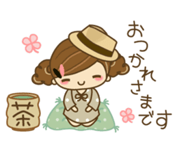 The cute girl Hana 2 sticker #6404650