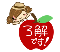 The cute girl Hana 2 sticker #6404652