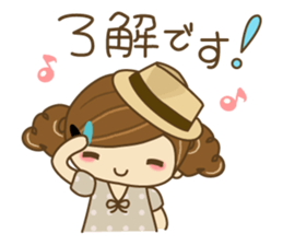 The cute girl Hana 2 sticker #6404653