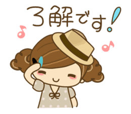 The cute girl Hana 2 sticker #6404653