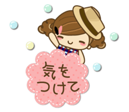 The cute girl Hana 2 sticker #6404661