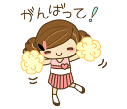 The cute girl Hana 2 sticker #6404662