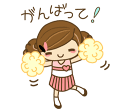 The cute girl Hana 2 sticker #6404662