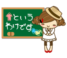 The cute girl Hana 2 sticker #6404667