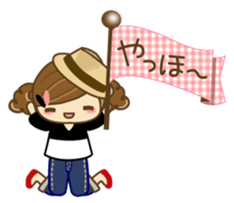 The cute girl Hana 2 sticker #6404670