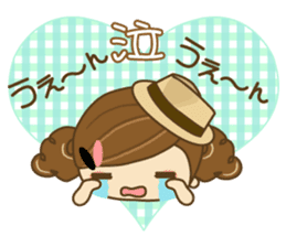 The cute girl Hana 2 sticker #6404671