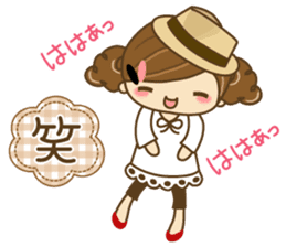 The cute girl Hana 2 sticker #6404672
