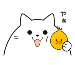 cat and chick! sticker #6404682