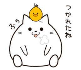 cat and chick! sticker #6404684