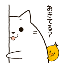 cat and chick! sticker #6404688