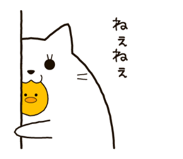 cat and chick! sticker #6404696