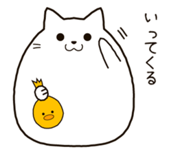 cat and chick! sticker #6404698